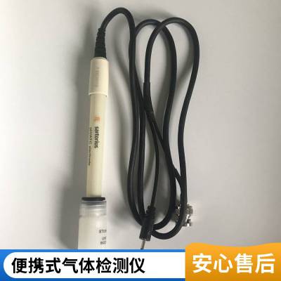 奔腾 微量氧分析仪 便携式测氧仪BTQ-1020 气体检测仪