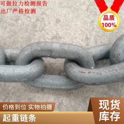 ӹG30-G80ԭɫ22x127Բ ³22mm⺸ п