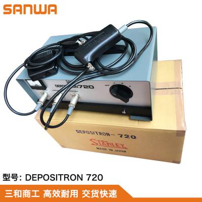 进口DEPOSITRON 720碳化钨被覆机电火花硬化涂层机金属蚀刻机- 供应商网