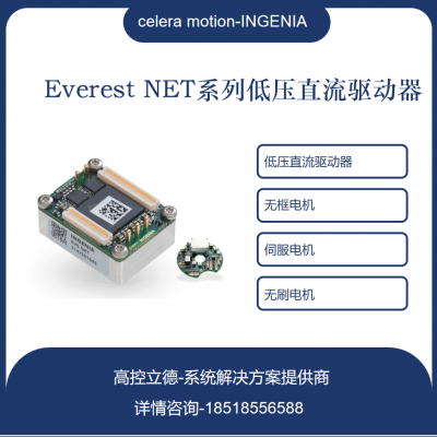  ѹֱ 48V4*** EVE-XCR-C