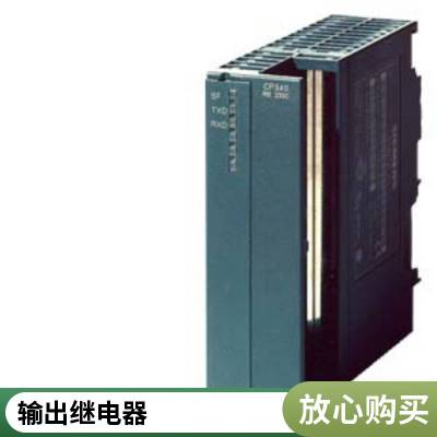 S71200PLCźŰģ6ES7232-4HA30-0XB0Զֻ