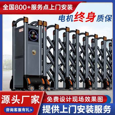东海县生产厂家电动门生产厂家九鼎电动伸缩门