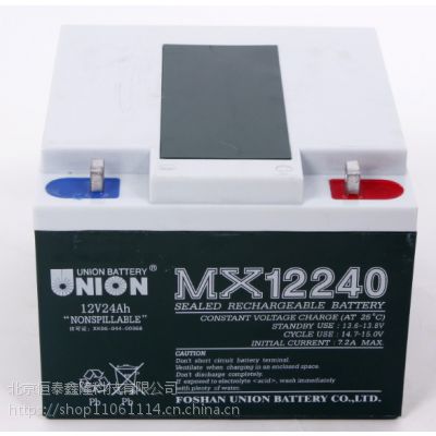 正品韩国友联蓄电池 UNION蓄电池 友联12V24AH MX1224 UPS电瓶