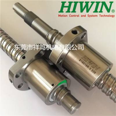 台湾HIWIN丝杆加工;R50-10K5-FSC-0.05型;R50-20K4-FSC-0.05型;
