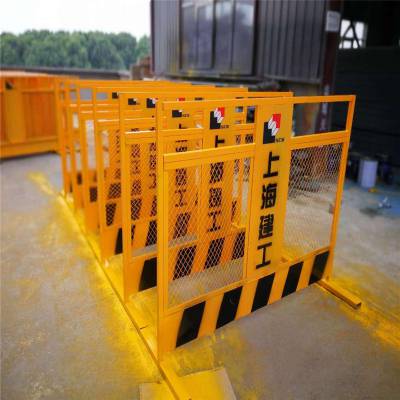 地铁施工临边基坑护栏 工地警示围栏 临时安全防护网