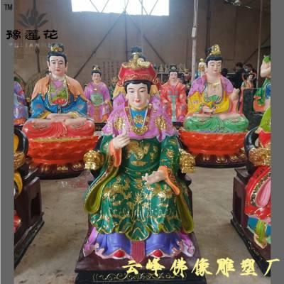 桃花圣母神像人祖爷桃花娘娘女娲娘娘伏羲大帝盘古大帝塑像制作