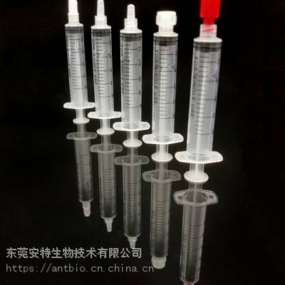 安特无菌注射器/试验用塑料针筒