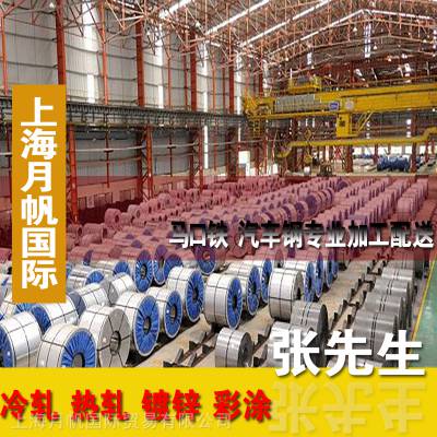 CR4-40/40-M-FC-O