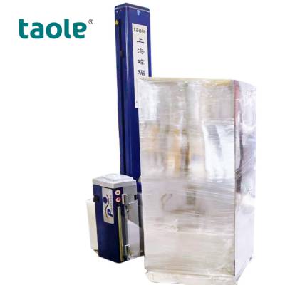 罗宝莫缠绕机 意大利ROBOPAC缠绕机 进口缠绕包装机ROBOT S7