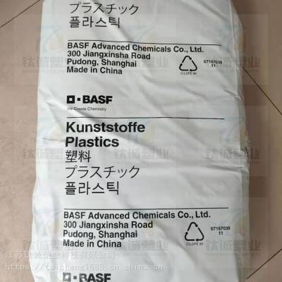 ϻ߸ԸPA66¹˹A 3WG5 BK00564Ӧ