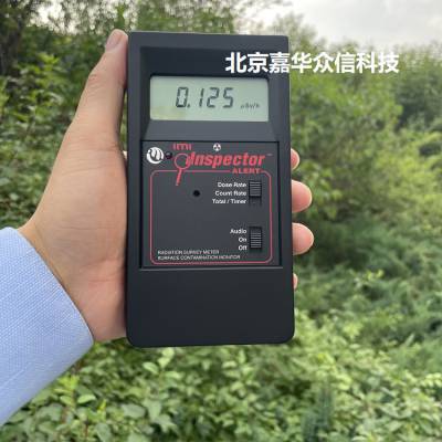 IMI ๦߼Inspector Alert IA-V2