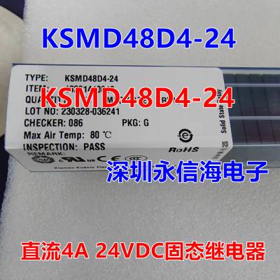 KSMD48D3-24һ鳨ֱƬŹ̵̬ģKSMD24D4-24