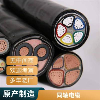 美国电线电缆24AWG 屏蔽同轴电缆 井下同轴电缆 辉达