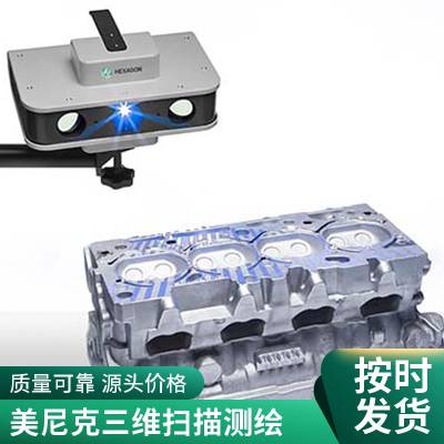 3Dɨ賭STL תάģ 