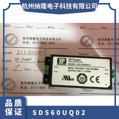 SDS60UQ02/ֱʽԴ 63W 800mA XP POWER