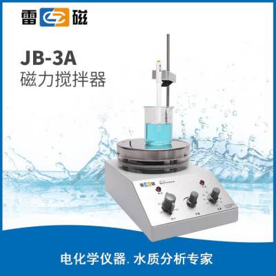 雷磁JB-3A搅拌器实验室磁力搅拌仪器恒温可定时小型恒温加热