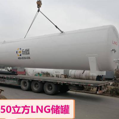 Դ 30LNG 150Ȼ 