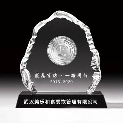 杭州定做公司开业伴手礼 水晶纪念牌 上市庆典礼品厂家 一个起做