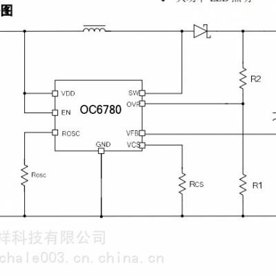 OC6780-5V~40VݔоƬ PWM{(dio)
