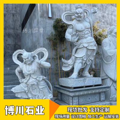 石雕哼将 哈将 花岗岩石头哼哈二将 金刚门神力士佛像定制