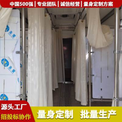 模块化淋浴方舱,淋浴车厂家,江苏,移动净水车