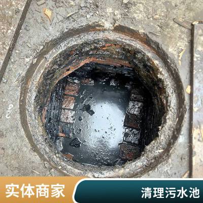 相城区抽污水 工厂管道内淤泥清掏CCTV检测 顶管修复