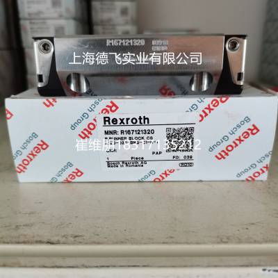 R167121320 ʿֻ Rexroth