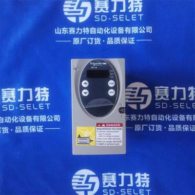 SCHN.EIDER Ե IMD-IM20 ASCON ¿ X5-3100-0000
