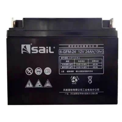 SaiL风帆蓄电池6-GFM-24/12V24AH消防主机UPS电源电梯门禁EPS照明