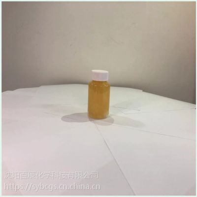 百辰水性酰胺蜡防沉防流挂剂BW-502