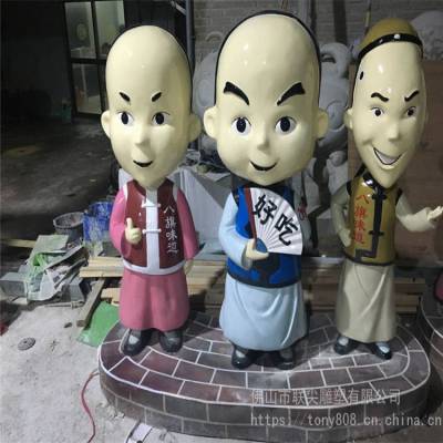 广州商业街景观雕塑 三国人物雕塑 玻璃钢雕塑制作流程