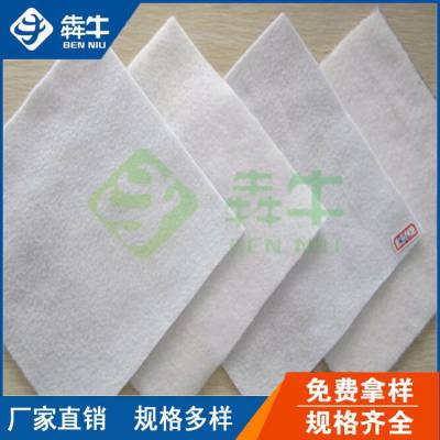 无锡涤纶长丝保湿土工布售后保障