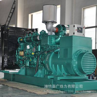 广西玉柴600KW无刷柴油发电机组 配备YC6T840L-D20柴油机