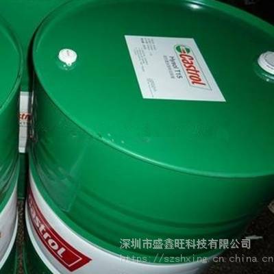 嘉实多Castrol Aircol PD32压缩机油 嘉实多润滑油