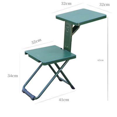 学习椅 户外便携多功能折叠凳
