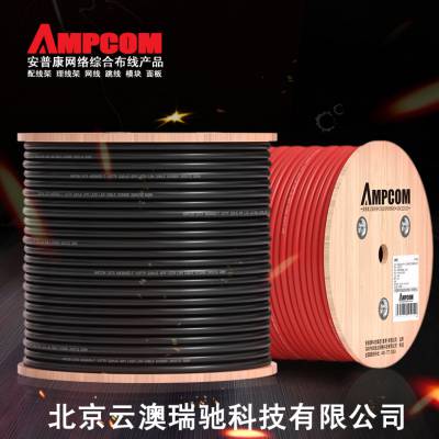 CAT6A ưİտYAMPCOM ̼ ˫ߣS/FT