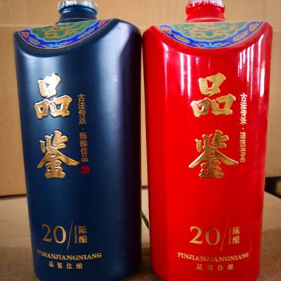 玻璃酒瓶生产厂家批发定制500ml玻璃品鉴酒瓶 酒盒