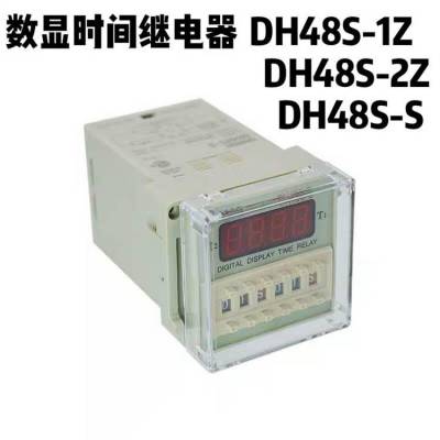 ԭװŷķH3BA-N8H H3BA-N H3BA-8AC220V\DC24Vʱ̵