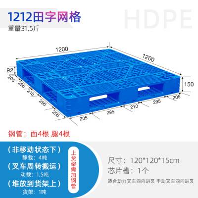 ϳ1212ֿ̲볧ֱ