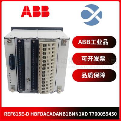 ABB PM856AK01 控制器模块