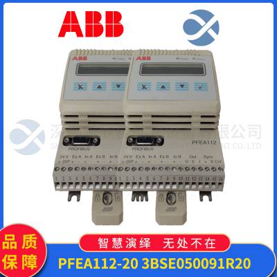 TB806 3BSE008536R1