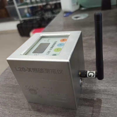 L20-Xһ廯Ʋ