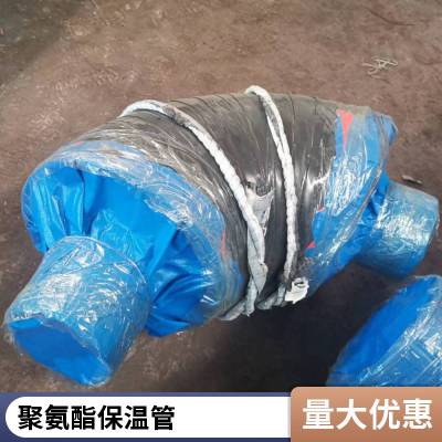 D48*3外滑动预制蒸汽管道用外3PE防腐耐高温硅酸铝钢套钢保温管