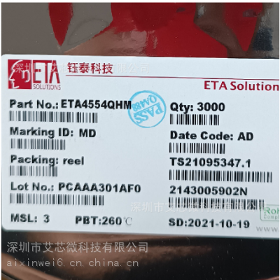 ETA1060S2G/ETA1060D2G/ETA1060V33S2GЧʵͬѹ任IC