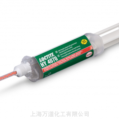 汉高 LOCTITE HY 4070 用于需要耐温和耐湿气的场合胶黏剂