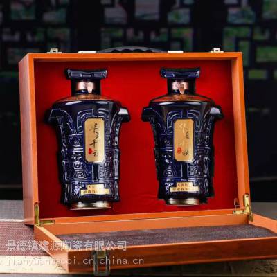 华夏千秋2斤装酒瓶 1000ml陶瓷酒瓶 带木盒包装瓷瓶定制厂