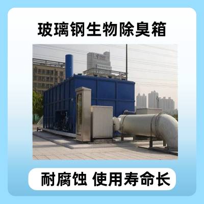  ݴ豸 ֽͿϳ 8000m?/h