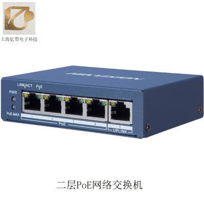 DS-3E0505P-E ǧPoE罻