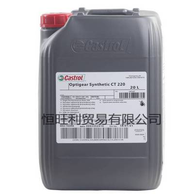 ʵCT 220ȫϳɳ Castrol Optigear Synthetic CT 220