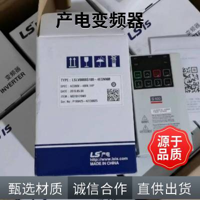 LS(SV015iG5-4SV015iG***-4)ƵLSLV0015C100-4NS